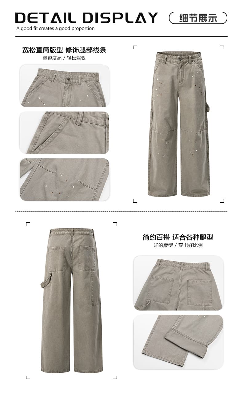 실사 가을 신제품 마 오래된 워싱 물 말 먹물 거리 트렌드 루즈핏 스트레이트 벌채 반출 캐주얼 바지 남녀 상세 이미지 2