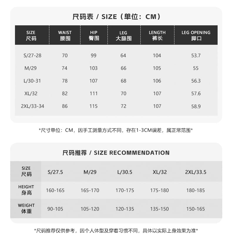실사 2026 가을 겨울 새로운 밀 귀 앞줄 단추 디자인 원본 암소 스트레이트 청바지 남녀 루즈핏 캐주얼 바지 상세 이미지 4