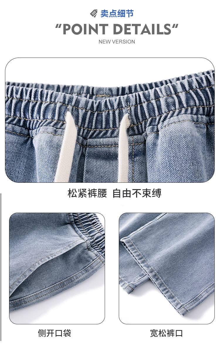 실사 가을 새로운 스트레이트 루즈핏 청바지 남자 참나무 늑골 허리밴드 넓은 다리 높음 거리 캐주얼 바지 상세 이미지 4