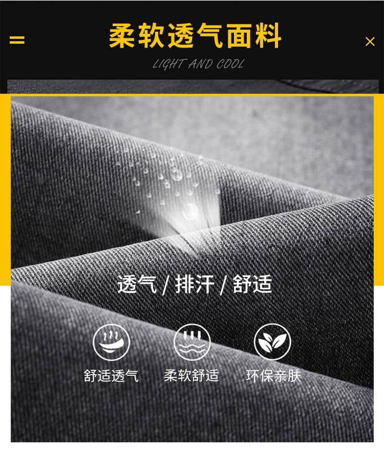 실사 가을 새로운 레트로 청바지 남자 허리밴드 참나무 늑골 바지 스트레이트 루즈핏 트렌드 다용도 바닥 청소 바지 상세 이미지 3