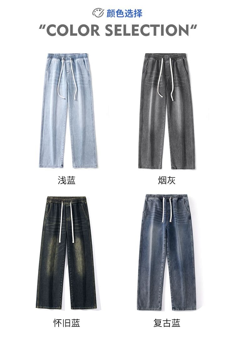 실사 가을 새로운 레트로 청바지 남자 허리밴드 참나무 늑골 바지 스트레이트 루즈핏 트렌드 다용도 바닥 청소 바지 상세 이미지 5