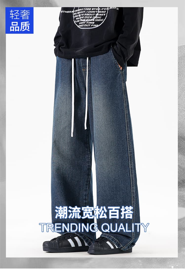 가을 새로운 청바지 남자 루즈핏 스트레이트 참나무 늑골 바지 허리밴드 워싱 레트로 트렌드 바닥 청소 롱 바지 상세 이미지 1