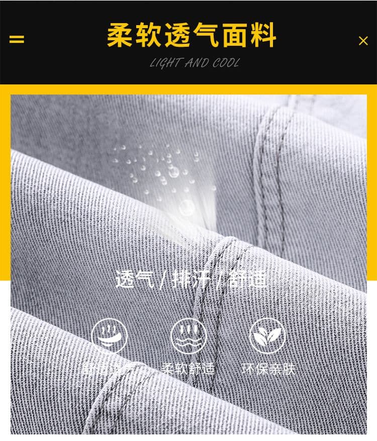 실사 가을 새로운 패치워크 레트로 청바지 남자 루즈핏 스트레이트 허리밴드 트렌드 다용도 캐주얼 긴 바지 상세 이미지 3