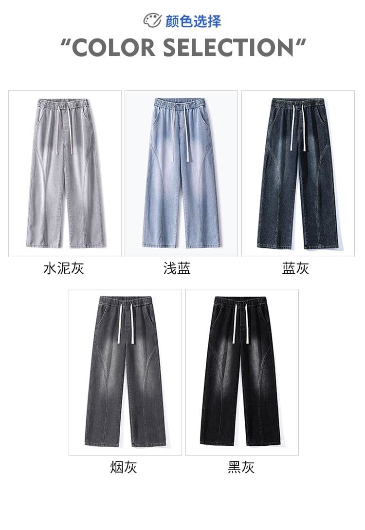 실사 가을 새로운 패치워크 레트로 청바지 남자 루즈핏 스트레이트 허리밴드 트렌드 다용도 캐주얼 긴 바지 상세 이미지 5