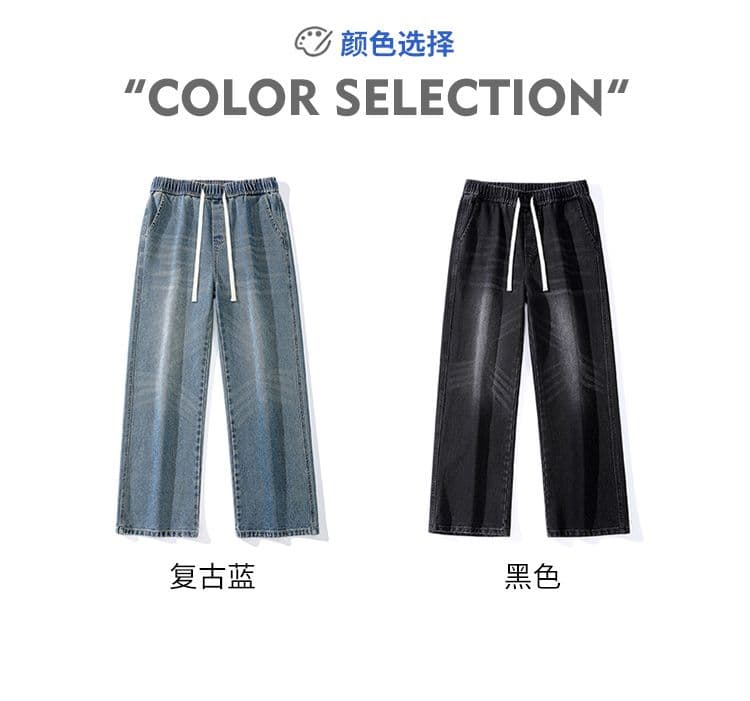 실사 가을 새로운 레트로 청바지 남자 루즈핏 스트레이트 허리밴드 트렌드 다용도 캐주얼 긴 바지 상세 이미지 5