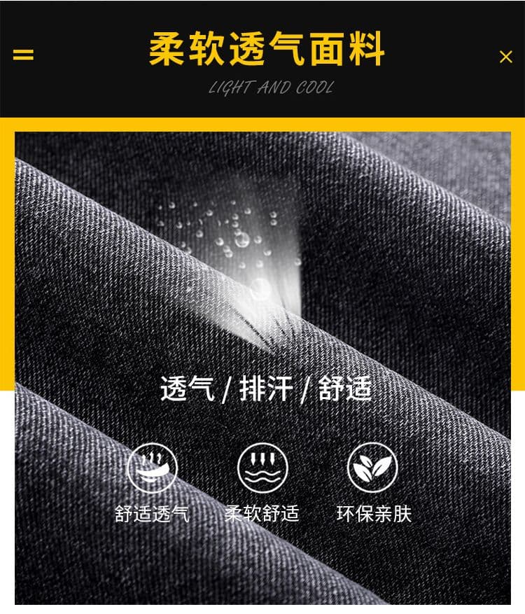 실사 가을 새로운 레트로 그라데이션 색상 청바지 남자 루즈핏 스트레이트 허리밴드 다용도 캐주얼 긴 바지 상세 이미지 3