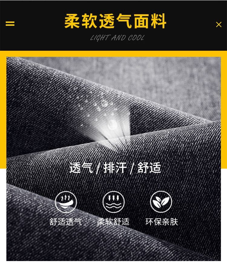 실사 가을 새로운 레트로 청바지 남자 루즈핏 스트레이트 하프 허리밴드 트렌드 다용도 캐주얼 긴 바지 상세 이미지 3
