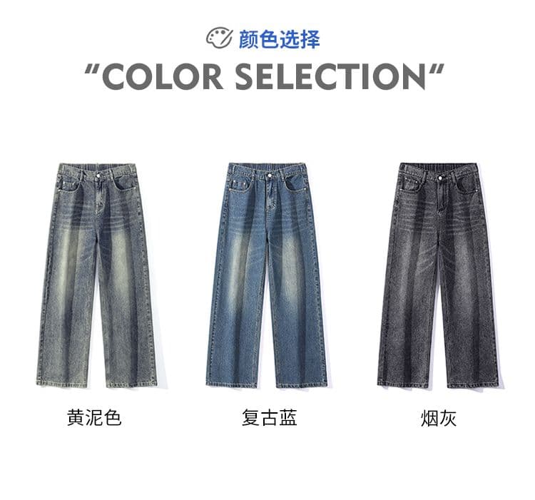 실사 가을 새로운 레트로 청바지 남자 루즈핏 스트레이트 하프 허리밴드 트렌드 다용도 캐주얼 긴 바지 상세 이미지 5