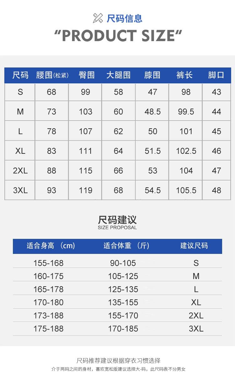 실사 가을 새로운 레트로 청바지 남자 루즈핏 스트레이트 하프 허리밴드 트렌드 다용도 캐주얼 긴 바지 상세 이미지 6