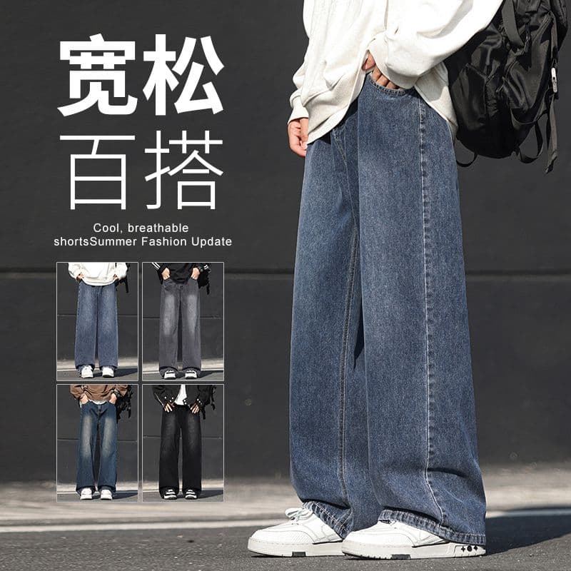 실사 가을 새로운 레트로 청바지 남자 루즈핏 스트레이트 등 허리 밴딩 트렌드 다용도 캐주얼 바지 이미지 3