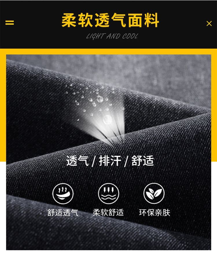 실사 가을 새로운 레트로 청바지 남자 루즈핏 스트레이트 등 허리 밴딩 트렌드 다용도 캐주얼 바지 상세 이미지 3