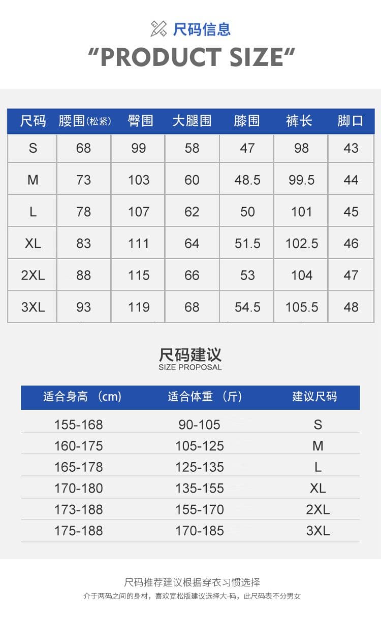 실사 가을 새로운 아메리칸 레트로 청바지 남자 루즈핏 스트레이트 하프 허리밴드 트렌드 한국 스타일 와이드 레그 팬츠 어린이 상세 이미지 6