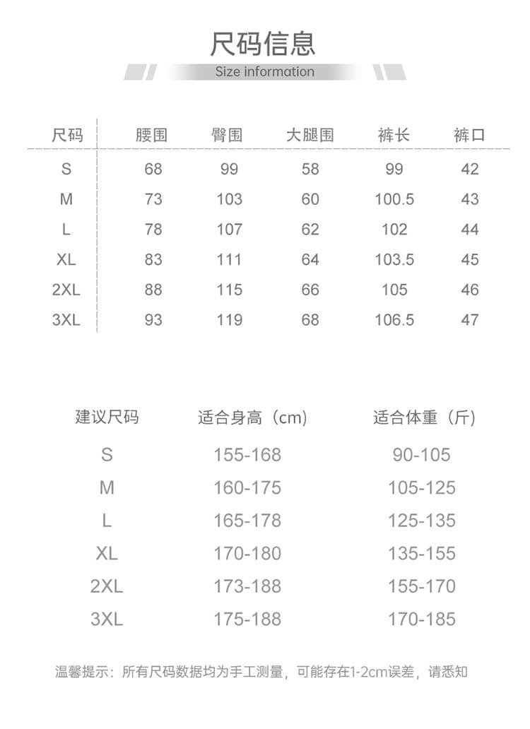실사 가을 새로운 조수 브랜드 스트레이트 캐주얼 바지 남자 루즈핏 다용도 출퇴근 통기성 넓은 다리 캐주얼 운동 바지 상세 이미지 5