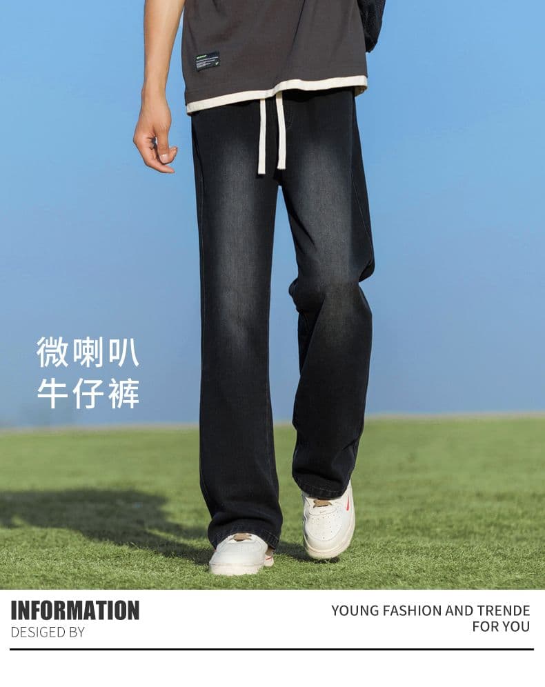 실사 가을 새로운 높음 거리 마이크로 나팔 청바지 남자 루즈핏 레트로 워싱 다용도 허리밴드 바지 상세 이미지 1