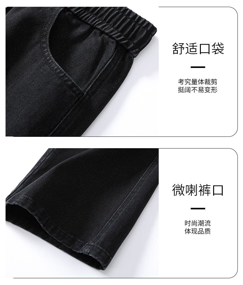실사 가을 새로운 높음 거리 마이크로 나팔 청바지 남자 루즈핏 레트로 워싱 다용도 허리밴드 바지 상세 이미지 2