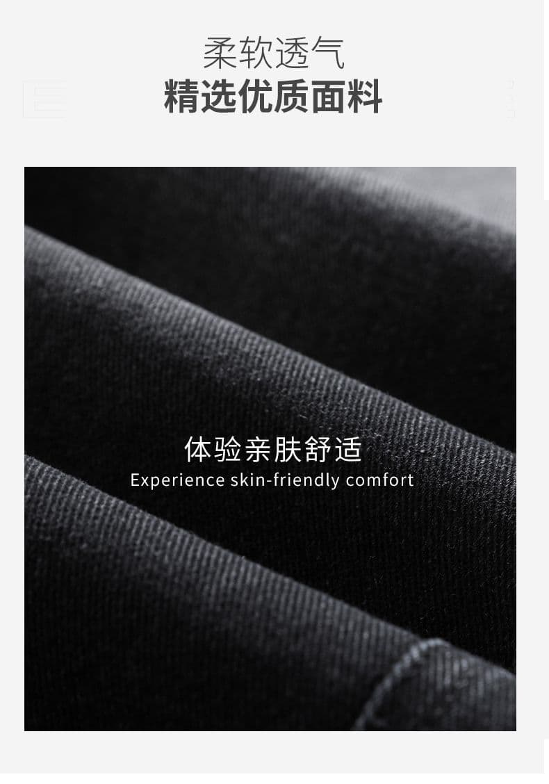실사 가을 새로운 높음 거리 마이크로 나팔 청바지 남자 루즈핏 레트로 워싱 다용도 허리밴드 바지 상세 이미지 3