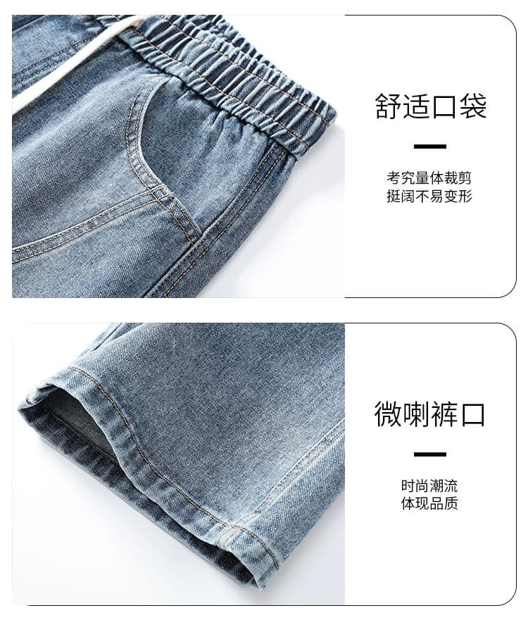 실사 새로운 아메리칸 높음 거리 마이크로 나팔 청바지 남자 루즈핏 레트로 워싱 패치워크 허리밴드 바지 상세 이미지 2
