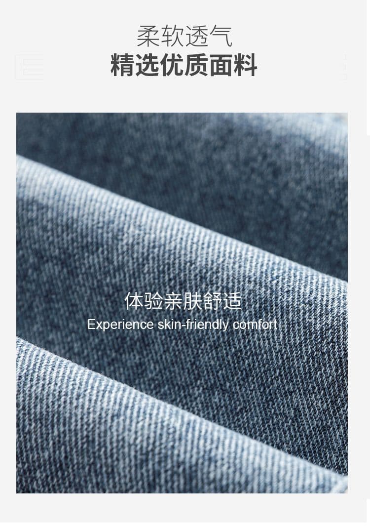 실사 새로운 아메리칸 높음 거리 마이크로 나팔 청바지 남자 루즈핏 레트로 워싱 패치워크 허리밴드 바지 상세 이미지 3