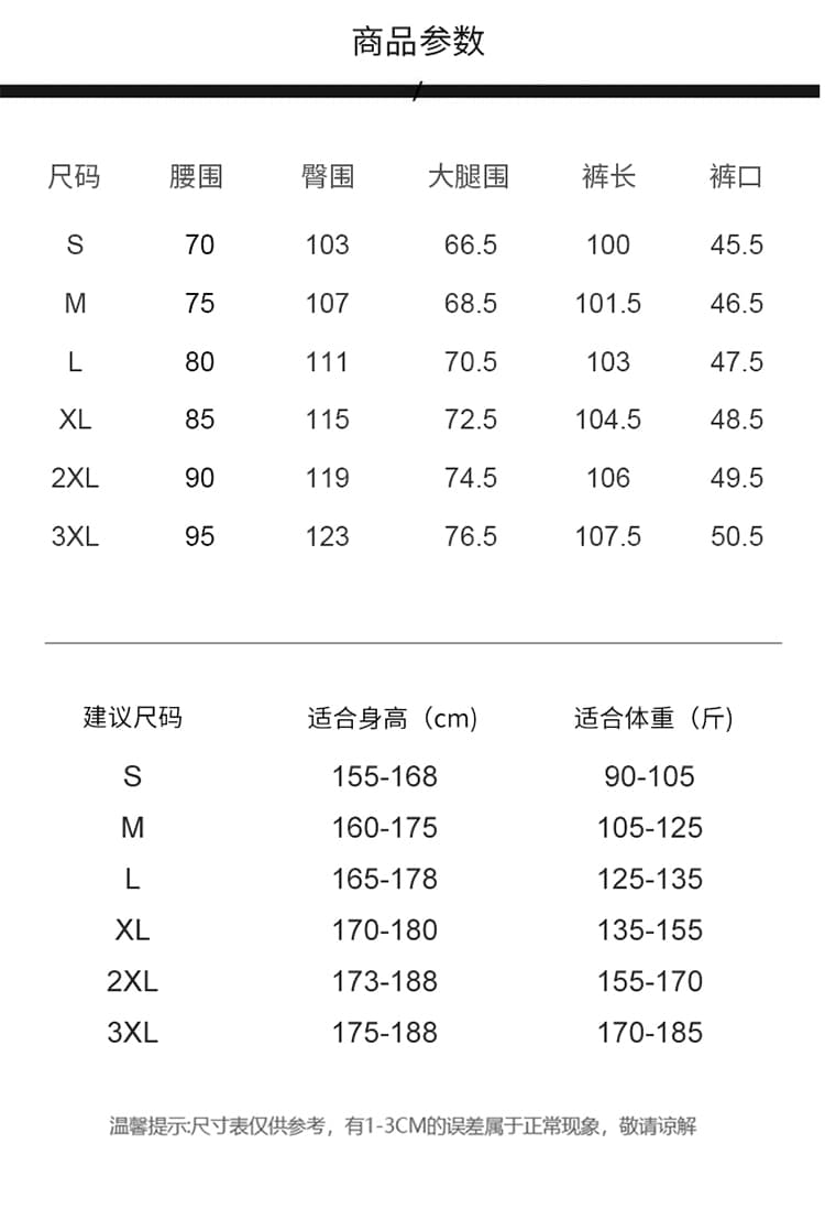 실사 2026 가을 새로운 조수 브랜드 모통이 칼 청바지 남자 아메리칸 와이드 레그 팬츠 스트레이트 루즈핏 레트로 긴 바지 상세 이미지 7