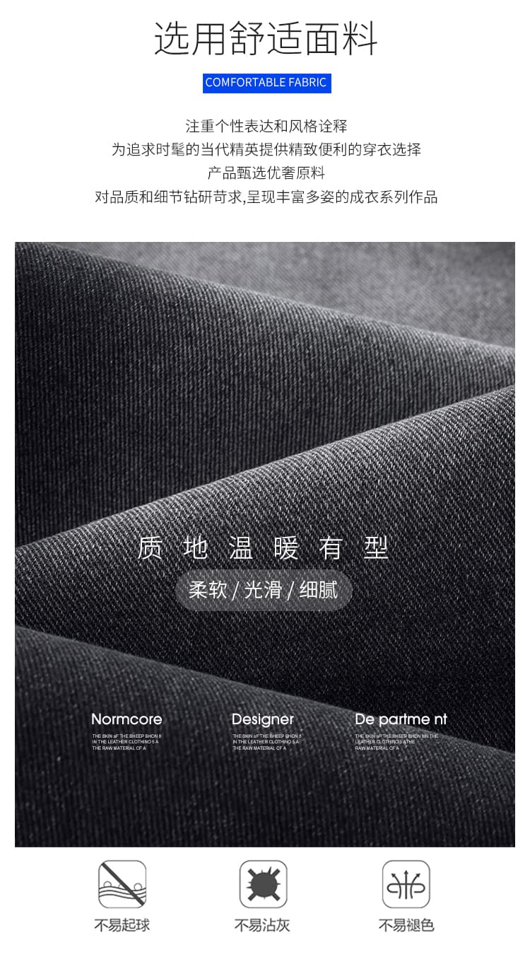 실사 가을 새로운 조수 브랜드 모통이 칼 청바지 남자 아메리칸 와이드 레그 팬츠 스트레이트 루즈핏 레트로 허리밴드 긴 바지 상세 이미지 4