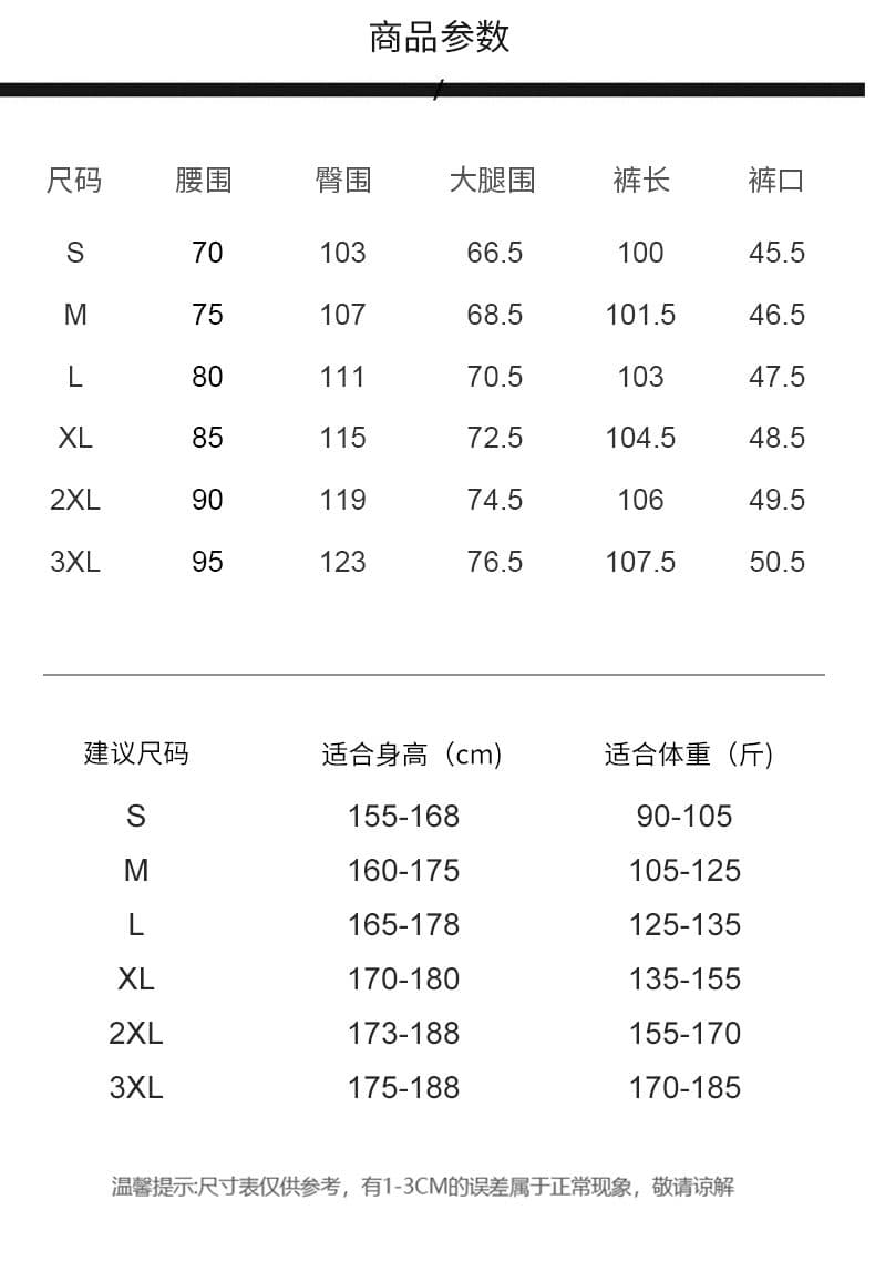 실사 2026 가을 새로운 모통이 칼 청바지 남자 아메리칸 와이드 레그 팬츠 스트레이트 루즈핏 워싱 레트로 패치워크 긴 바지 상세 이미지 7