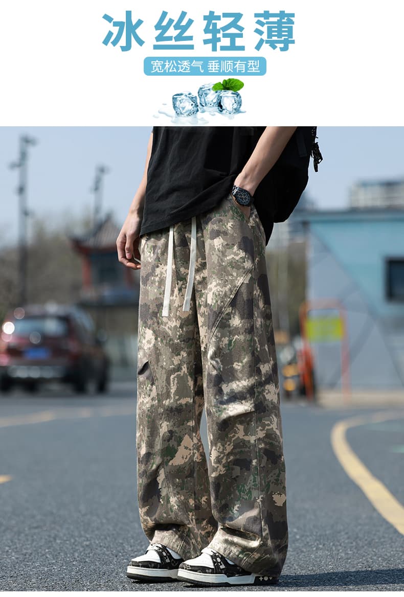 실사 가을 새로운 카모플라주 캐주얼 바지 남자 얇은 스타일 라이 경기 서울 루즈핏 스트레이트 허리밴드 바지 상세 이미지 1