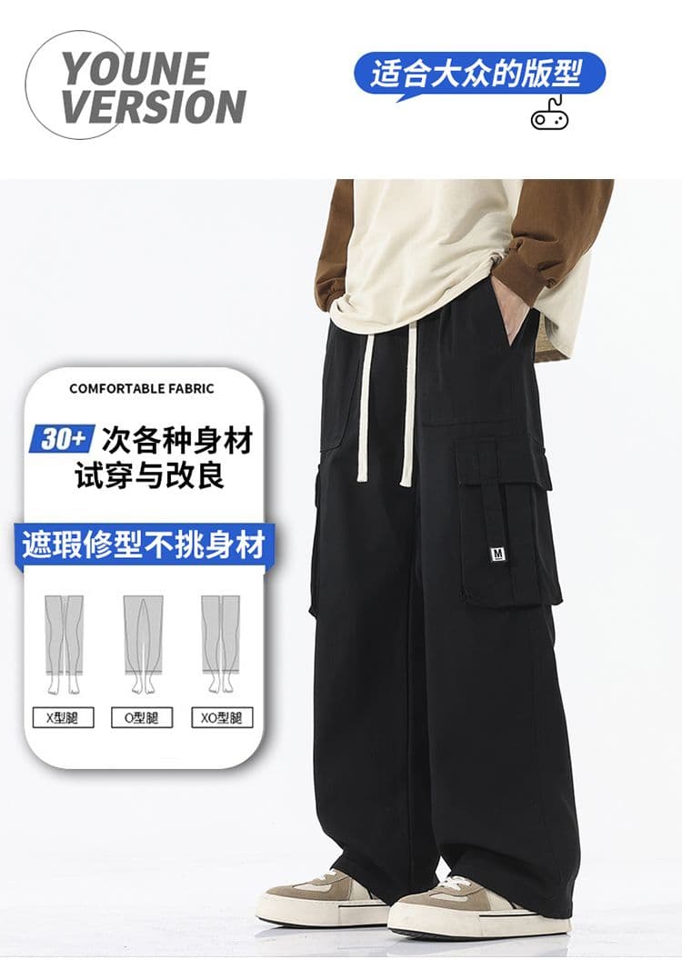 실사 가을 겨울 새로운 순면 캐주얼 바지 남성 노동자 바지 항구 바람 루즈핏 스트레이트 허리밴드 참나무 늑골 긴 바지 상세 이미지 1