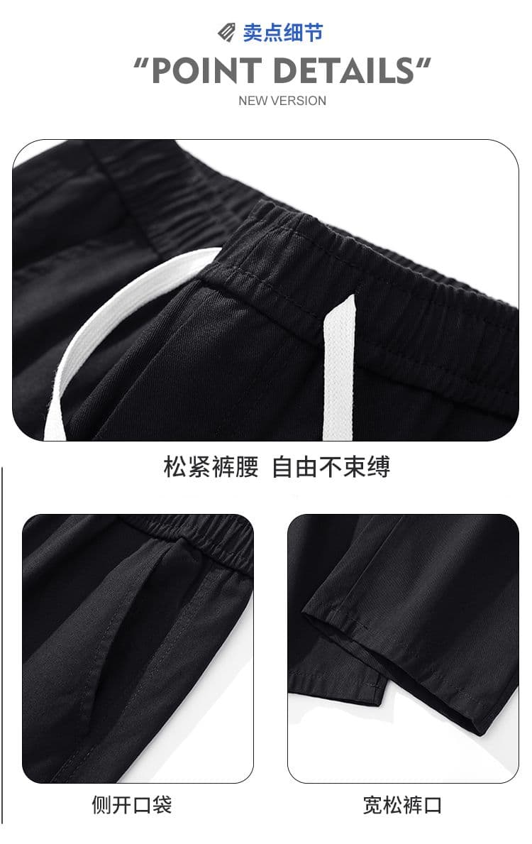 실사 가을 겨울 새로운 순면 캐주얼 바지 남성 노동자 바지 항구 바람 루즈핏 스트레이트 허리밴드 참나무 늑골 긴 바지 상세 이미지 4