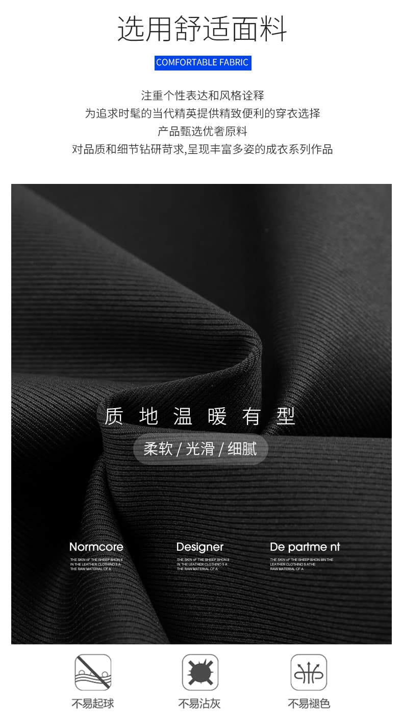 실사 2025 가을 새로운 캐주얼 바지 남자 스트레이트 루즈핏 허리밴드 참나무 늑골 워크웨어 팬츠 중성 조수 브랜드 긴 바지 상세 이미지 4