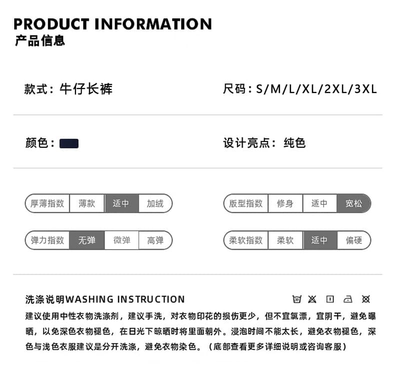 실사 2026 가을 새로운 아메리칸 레트로 워싱 캐주얼 바지 남녀 중성 섹션 루즈핏 스트레이트 넓은 다리 길이 바지 상세 이미지 3