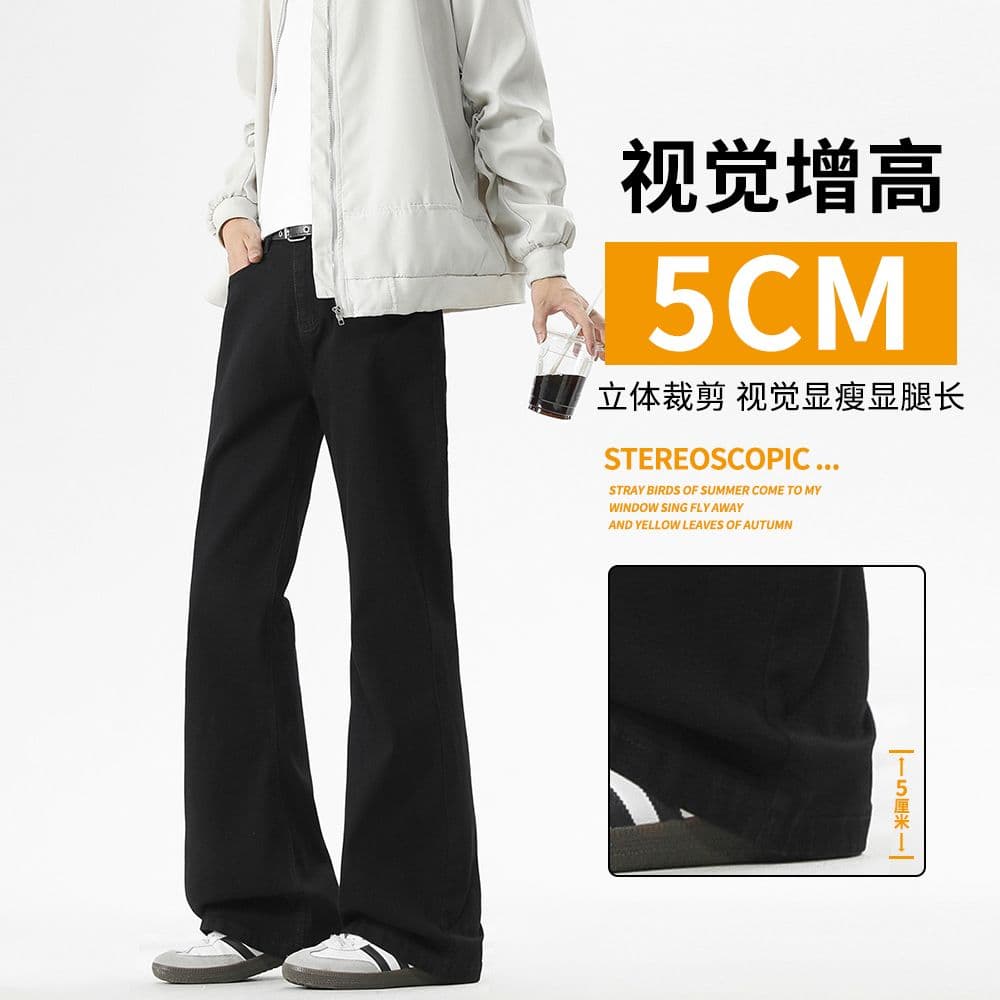 실사 아메리칸 cleanfit 작은 모통이 칼 검정색 청바지 디스플레이 가오 시안 다리 길이 남자 여자 워시 물 신축성 긴 바지