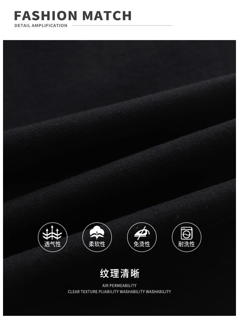 실사 아메리칸 cleanfit 작은 모통이 칼 검정색 청바지 디스플레이 가오 시안 다리 길이 남자 여자 워시 물 신축성 긴 바지 상세 이미지 2