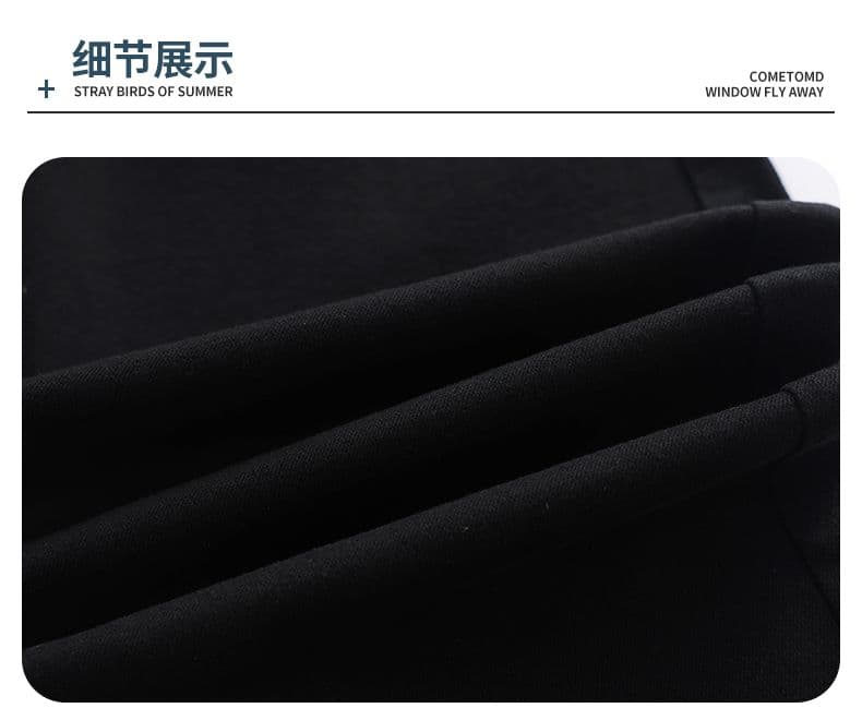 실사 아메리칸 cleanfit 작은 모통이 칼 검정색 청바지 디스플레이 가오 시안 다리 길이 남자 여자 워시 물 신축성 긴 바지 상세 이미지 12