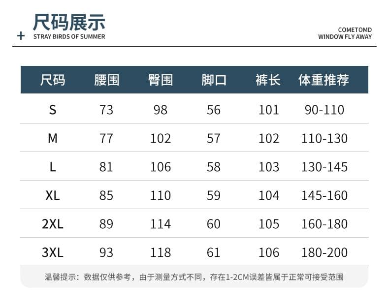 실사 2026 새로운 아메리칸 조수 브랜드 작은 모통이 칼 검정색 청바지 디스플레이 가오 시안 다리 길이 남녀 신축성 워시 물 바지 상세 이미지 4