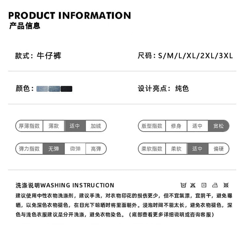 실사 아메리칸 워싱 마 오래된 주름 루즈핏 고양이 반드시 데님 7 점 바지 남녀 스트레이트 넓은 다리 6 점 반바지 상세 이미지 3