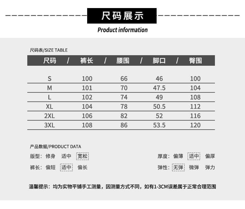 실사 아메리칸 레트로 가을 겨울 새로운 청바지 남자 조수 브랜드 마 오래된 슬림해 보이는 vibe 높음 거리 스트레이트 넓은 다리 길이 바지 상세 이미지 4