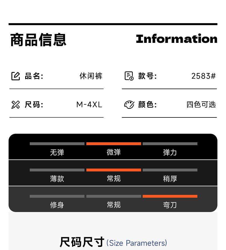 실사 2026 가을 새로운 카모플라주 조수 브랜드 모통이 칼 캐주얼 바지 남자 트렌드 패션 다용도 출퇴근 루즈핏 바지 상세 이미지 6