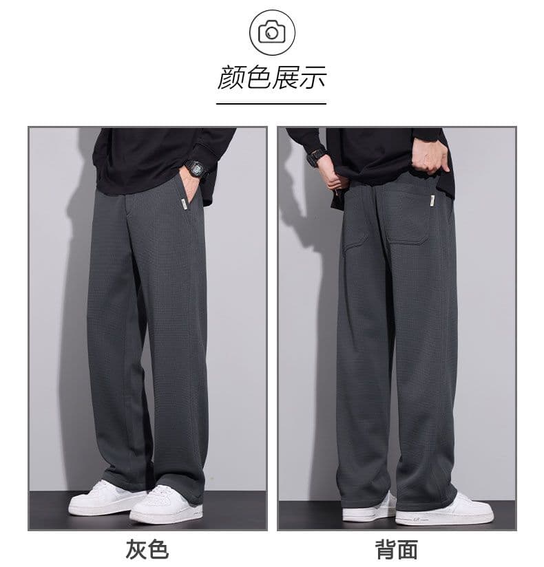 실사 2026 가을 겨울철 새로운 캐주얼 출퇴근 웨이 바지 남자 루즈핏 다용도 하프 밴딩 편안함 무거운 니트 바지 상세 이미지 7