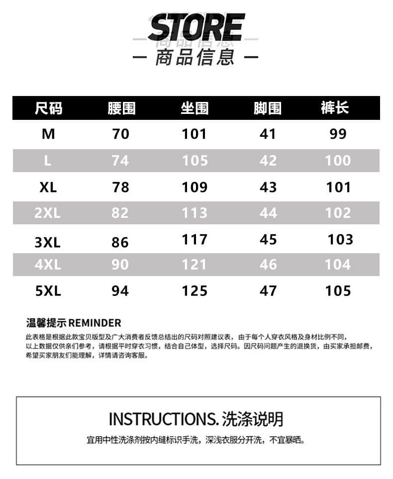실사 2026 가을 겨울 새로운 후아 면 캐주얼 바지 남자 루즈핏 다용도 조거 운동 트렌드 출퇴근 웨이 바지 상세 이미지 6