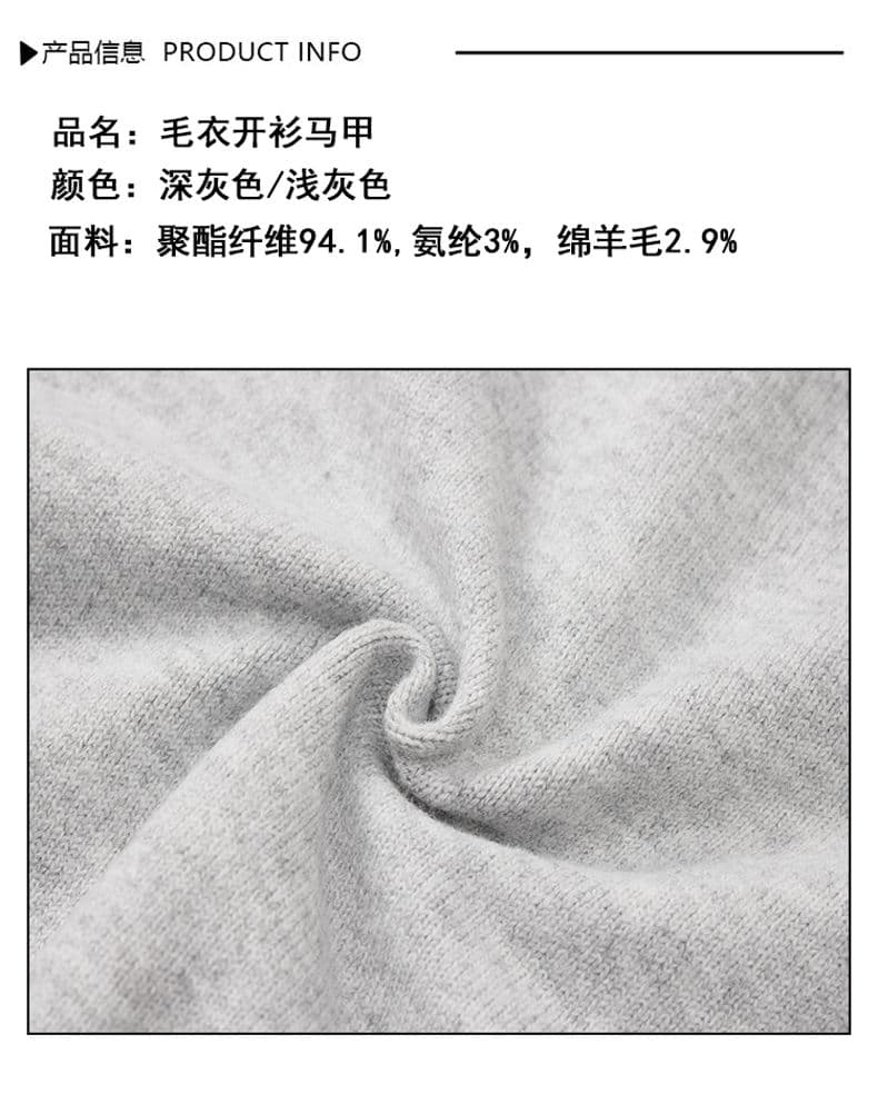 실사 2026 가을 겨울 새로운 오래된 돈 바람 니트 오픈 가디건 베스트 남자 여자 스택 착용 조끼 민소매 스웨터 코트 상세 이미지 2