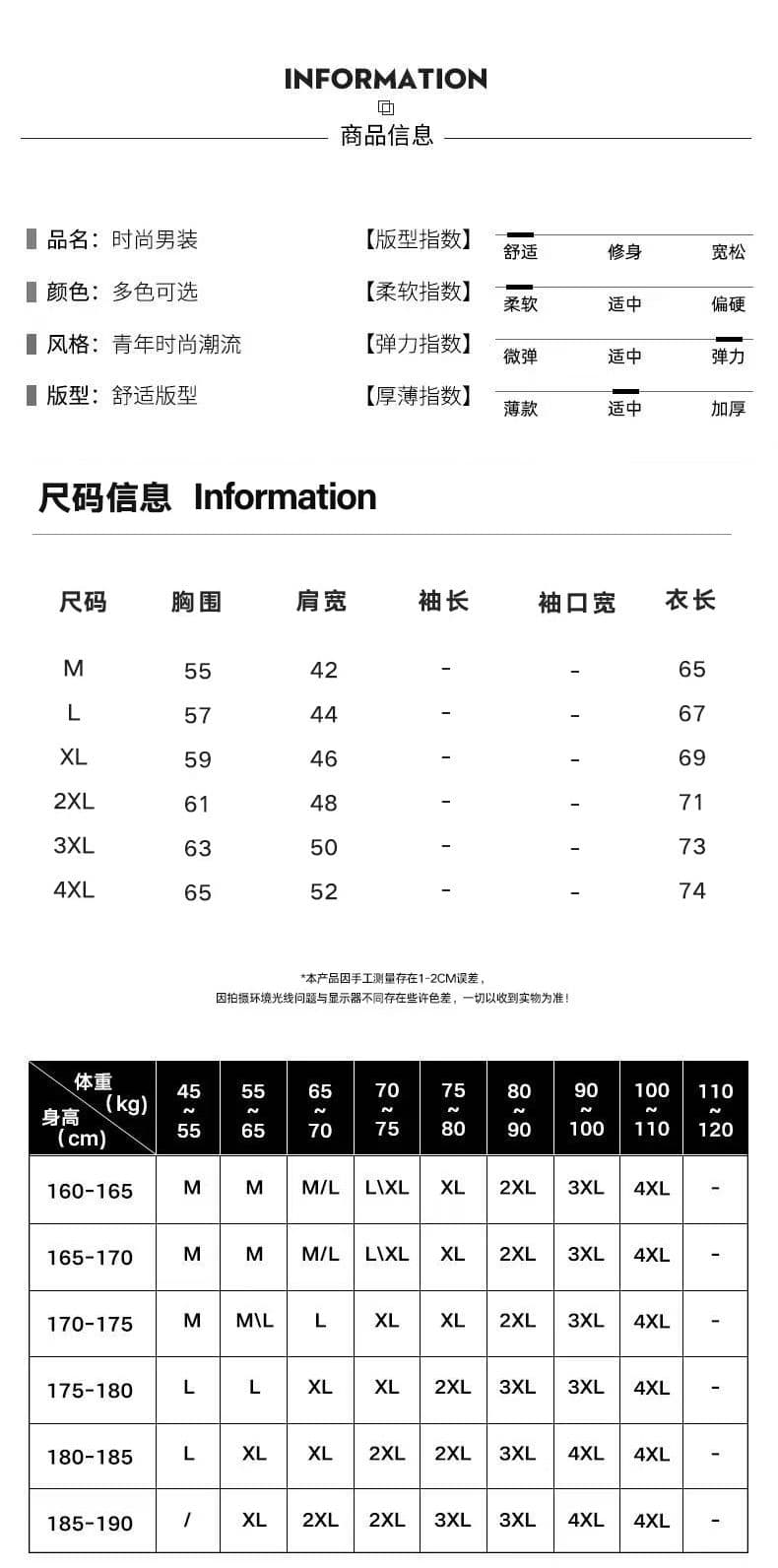 실사 2026 가을 겨울 새로운 오래된 돈 바람 니트 오픈 가디건 베스트 남자 여자 스택 착용 조끼 민소매 스웨터 코트 상세 이미지 5