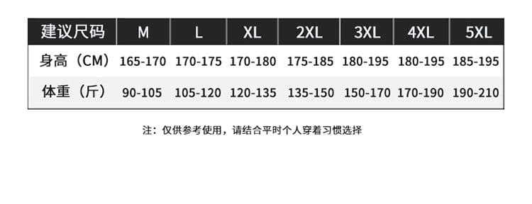 실사 가을 겨울 새로운 POLO 칼라 긴팔 후드티 남자 루즈핏 폴로 칼라 풀오버 셔츠 미니멀리즘 캐주얼 일상 출퇴근 상세 이미지 6