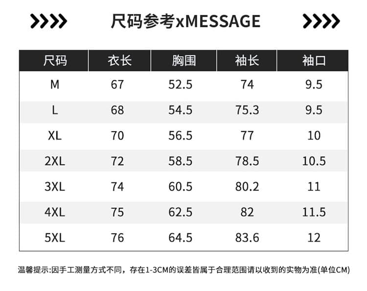 실사 2026 가을 겨울 새로운 미니멀리즘 다용도 삽입 어깨 소매 라운드 넥 후드티 남자 루즈핏 일상 출퇴근 긴 소매 셔츠 상세 이미지 5