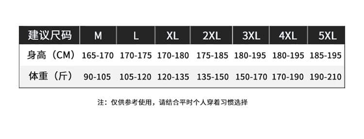 실사 2026 가을 겨울 새로운 미니멀리즘 다용도 삽입 어깨 소매 라운드 넥 후드티 남자 루즈핏 일상 출퇴근 긴 소매 셔츠 상세 이미지 6