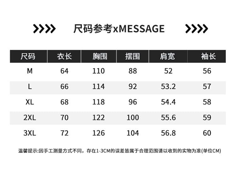 실사 2026 가을 겨울 새로운 야구 스타일 칼라 지퍼 오픈 가디건 후드티 남녀 재킷 배색 캐주얼 니트 재킷 상세 이미지 6