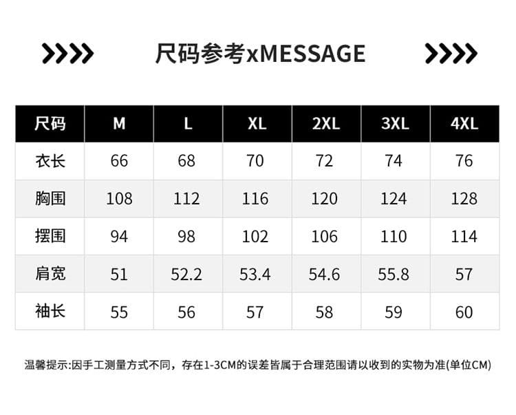 실사 2026 가을 겨울 새로운 오래된 돈 바람 아메리칸 페이크 레이어드 디자인 센스 후드티 남자 루즈핏 트렌드 일상 착용 가져 가라. 상세 이미지 5