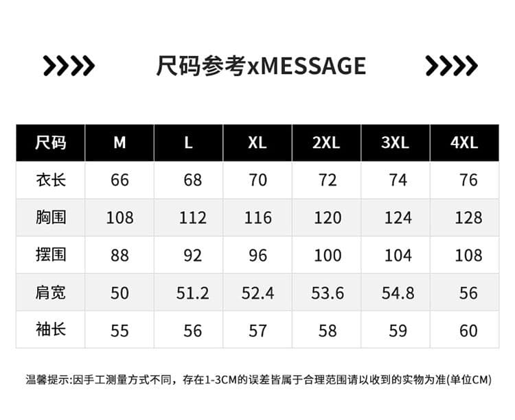 실사 2026 가을 겨울 새로운 라운드 넥 후드티 남자 트렌드 지퍼 주머니 디자인 루즈핏 다용도 출퇴근 긴 소매 셔츠 상세 이미지 5