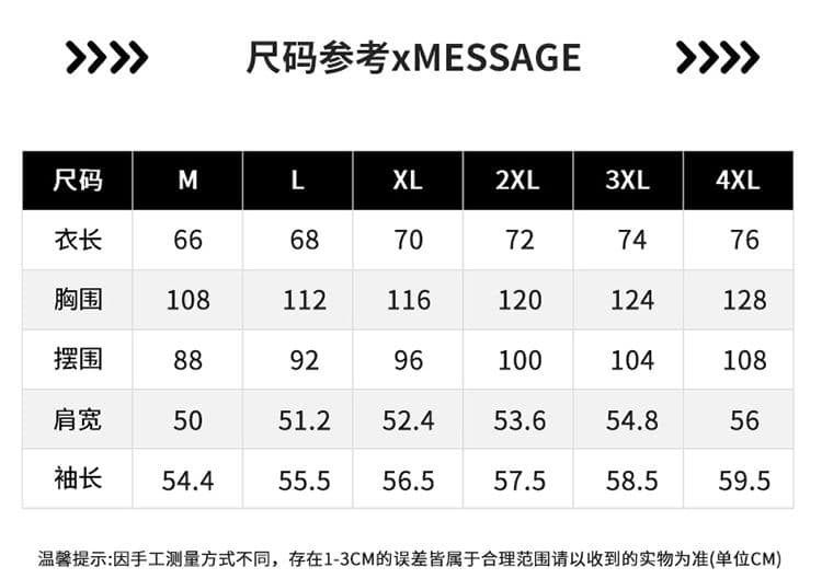 실사 2026 가을 겨울 새로운 남성 삽입 어깨 소매 라운드 넥 풀오버 스웨트셔츠 루즈핏 다용도 출퇴근 긴 소매 셔츠 상세 이미지 5