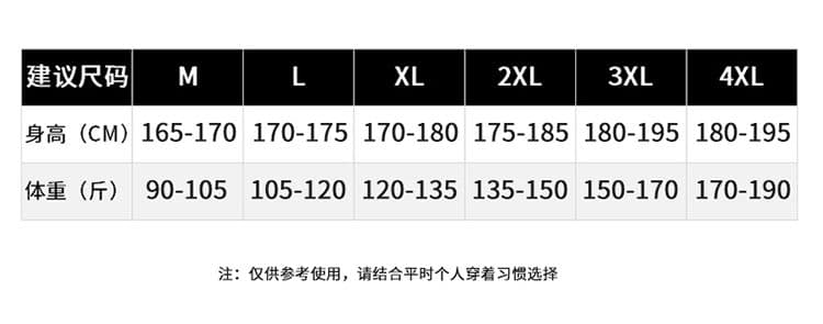 실사 2026 가을 겨울 새로운 남성 삽입 어깨 소매 라운드 넥 풀오버 스웨트셔츠 루즈핏 다용도 출퇴근 긴 소매 셔츠 상세 이미지 6