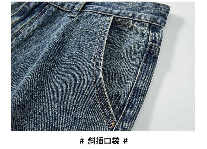 실사 가을 겨울 새로운 아메리칸 레트로 루즈핏 원추형 종류 미니멀리즘 트렌드 청바지 남자 다용도 작은 스트레이트 긴 바지 상세 이미지 17